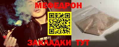 гашиш Изобильный