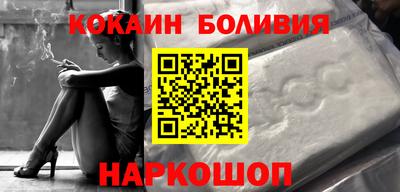 спиды Ипатово