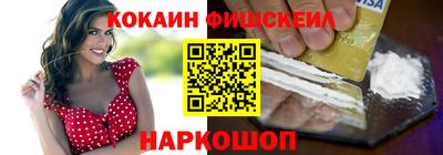 гашиш Изобильный