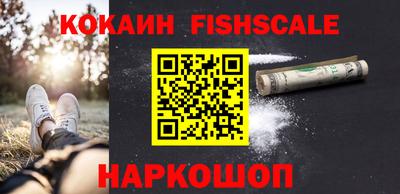 спиды Ипатово