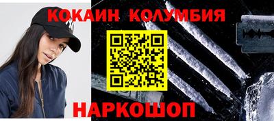не бодяженный Ирбит