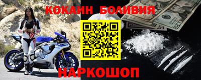 не бодяженный Ирбит
