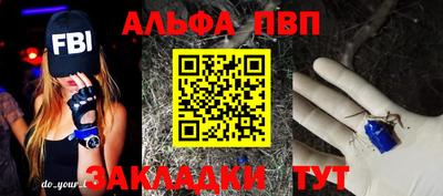 гашиш Изобильный