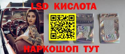 гашиш Изобильный