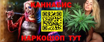 спиды Ипатово