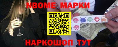 не бодяженный Ирбит