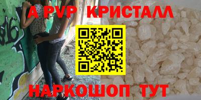 гашиш Изобильный