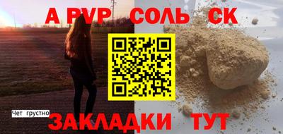 не бодяженный Ирбит