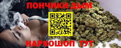 гашиш Изобильный