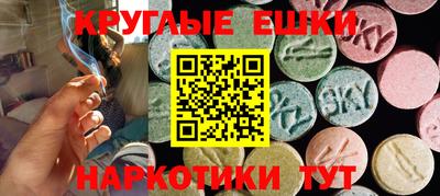гашиш Изобильный