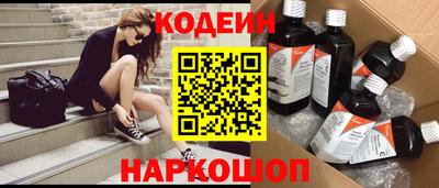 не бодяженный Ирбит
