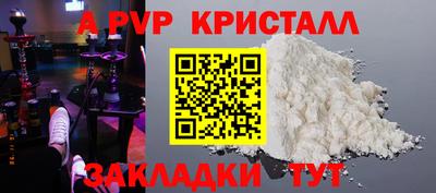 не бодяженный Ирбит