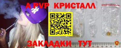 не бодяженный Ирбит