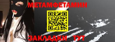 гашиш Изобильный