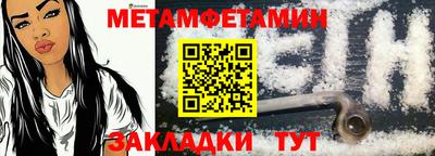 гашиш Изобильный