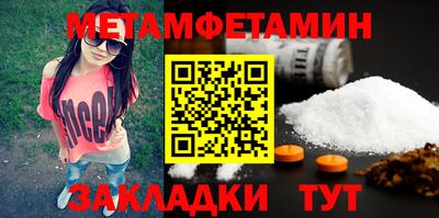 гашиш Изобильный