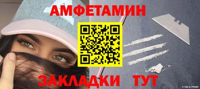 не бодяженный Ирбит
