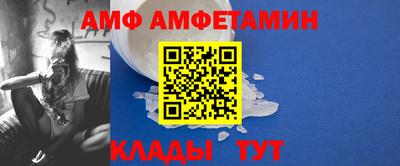 гашиш Изобильный