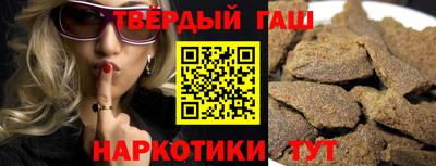 спиды Ипатово