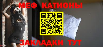 гашиш Изобильный