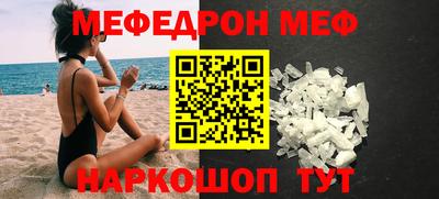 не бодяженный Ирбит