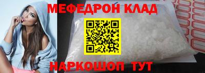 не бодяженный Ирбит
