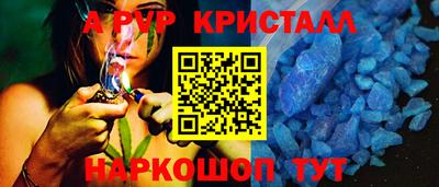 гашиш Изобильный